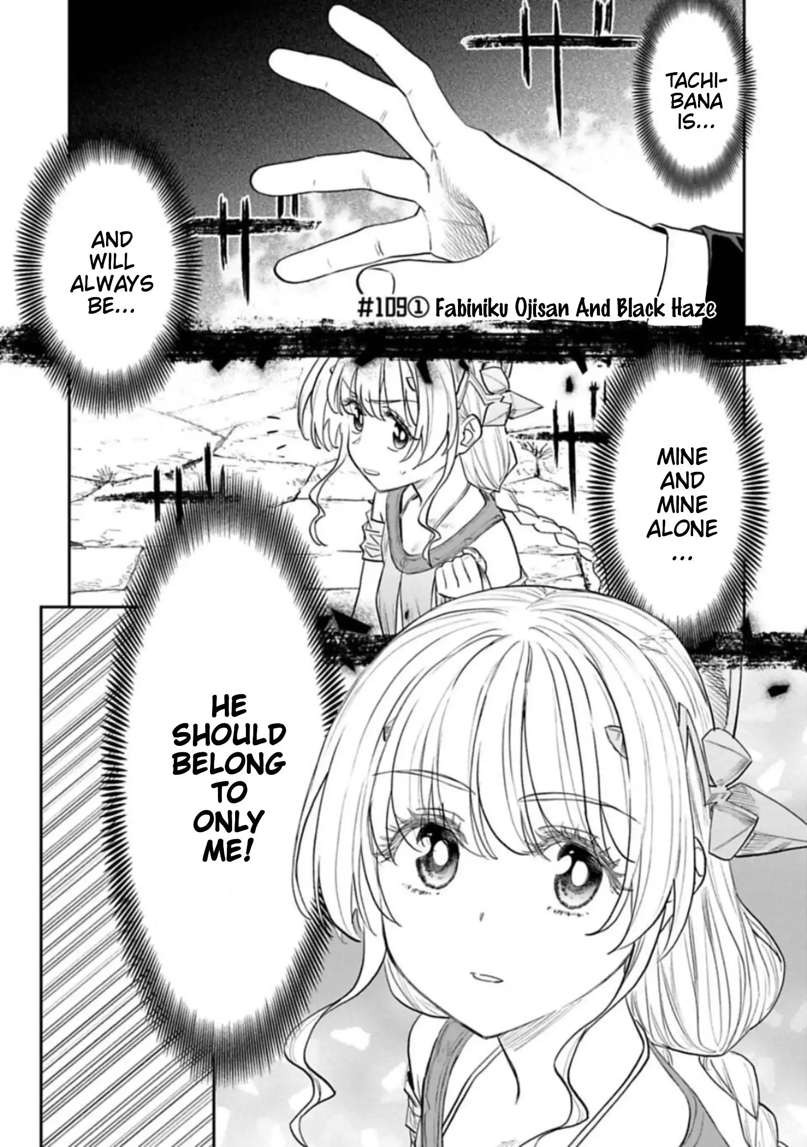 Fantasy Bishoujo Juniku Ojisan to Chapter 109.1 1